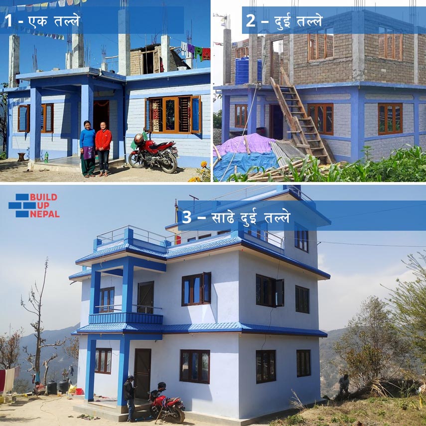 CSEB Interlocking Bricks Nepal